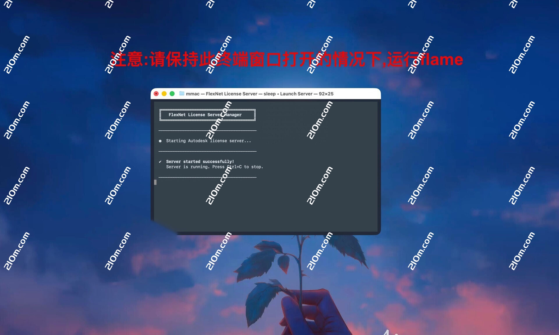 Autodesk Flame 2027 for mac( 视觉后期特效制作)