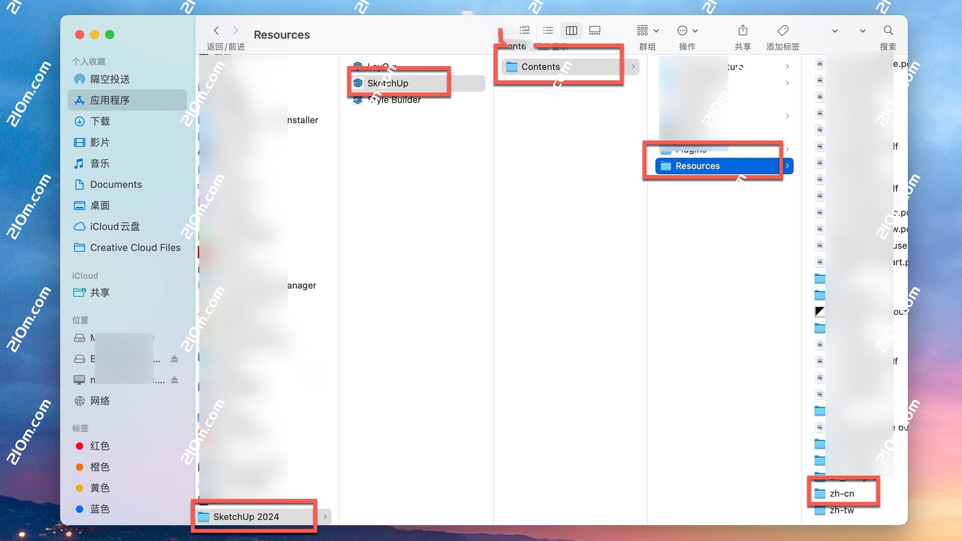 SketchUp Pro 2026 for Mac(su草图大师中文版 3D建模)