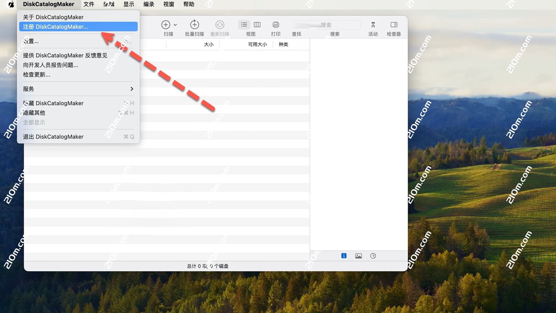DiskCatalogMaker for mac(mac磁盘管理工具)