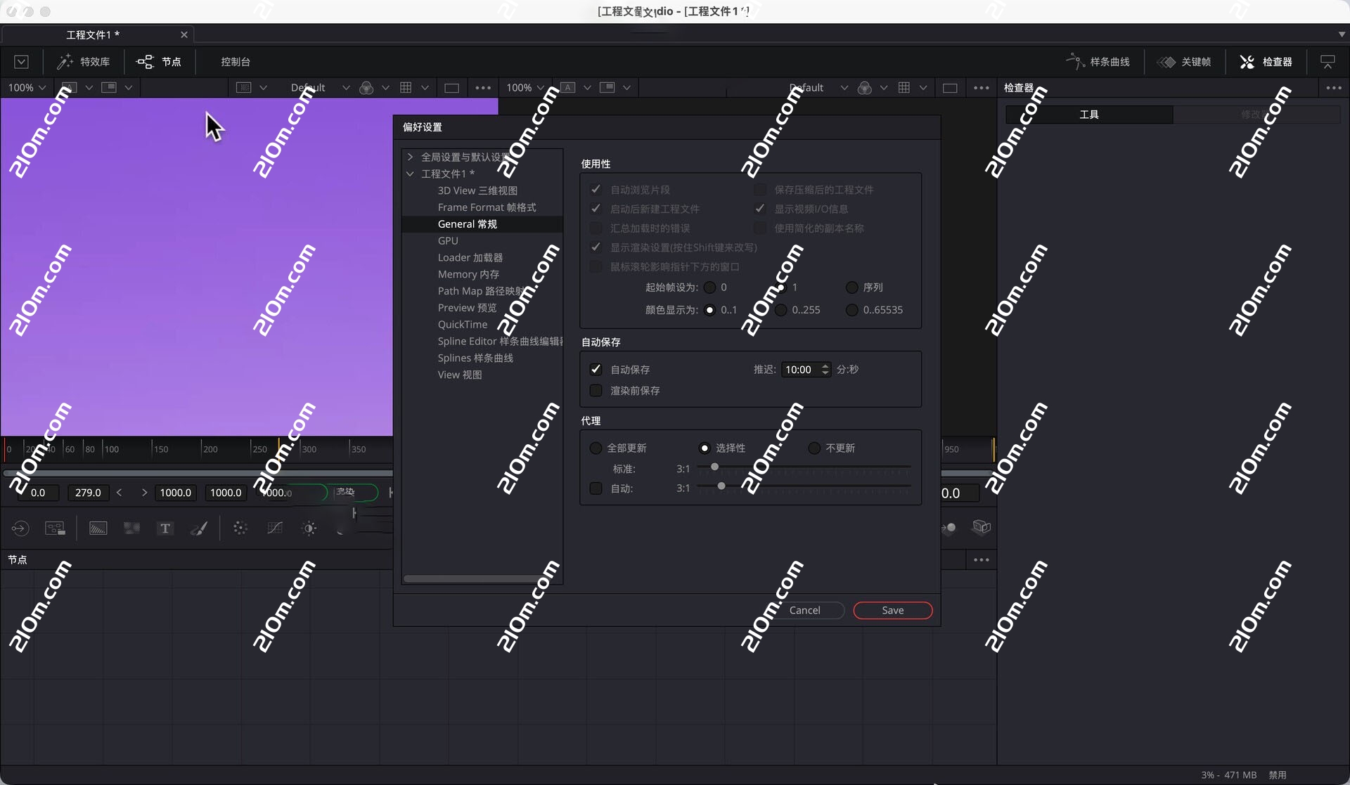 Blackmagic Fusion Studio 20 Mac(影视后期特效合成软件 )