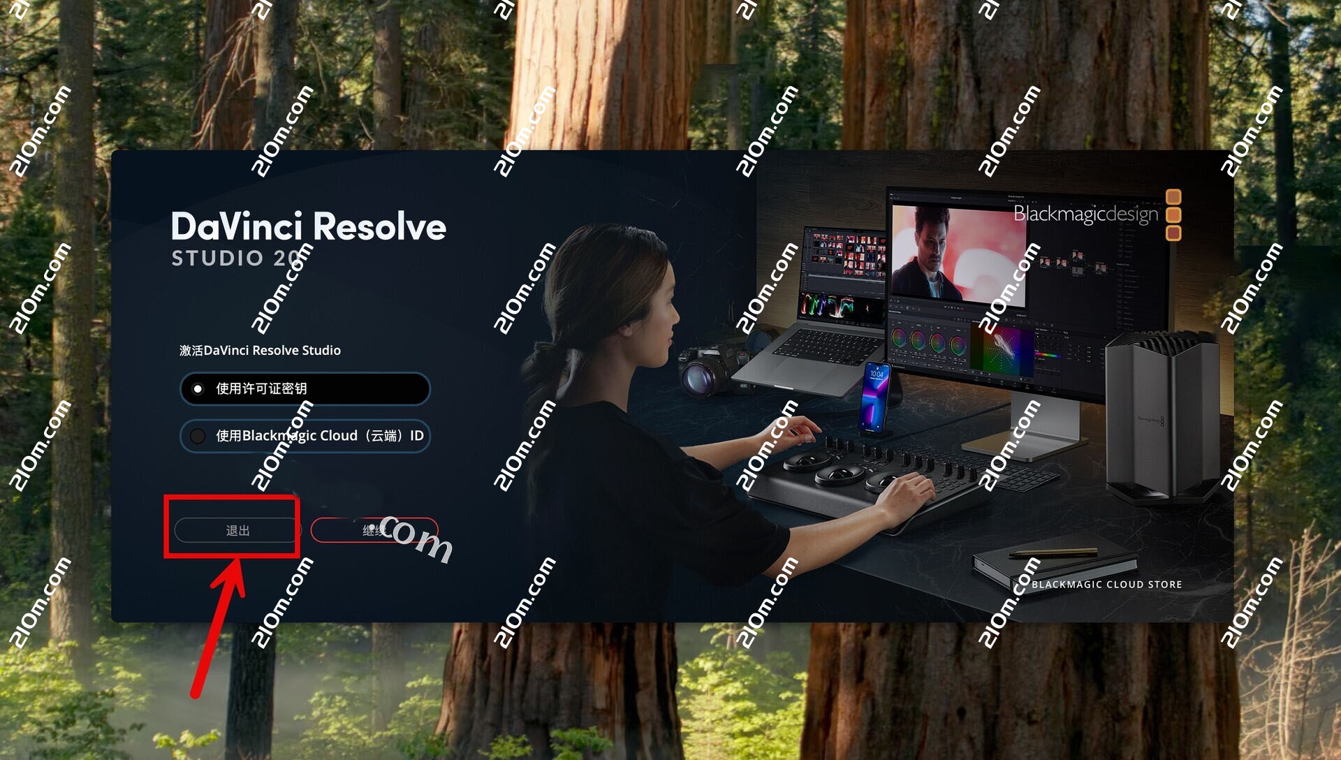 DaVinci Resolve Studio for mac( 达芬奇影视后期调色剪辑)