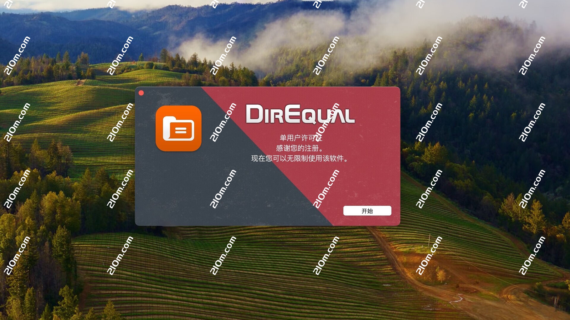 Naarak Studio DirEqual for Mac(文件夹比较工具)