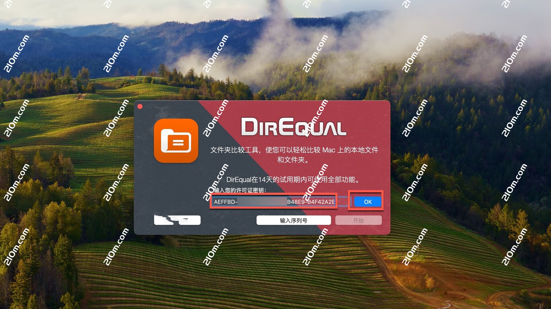 Naarak Studio DirEqual for Mac(文件夹比较工具)