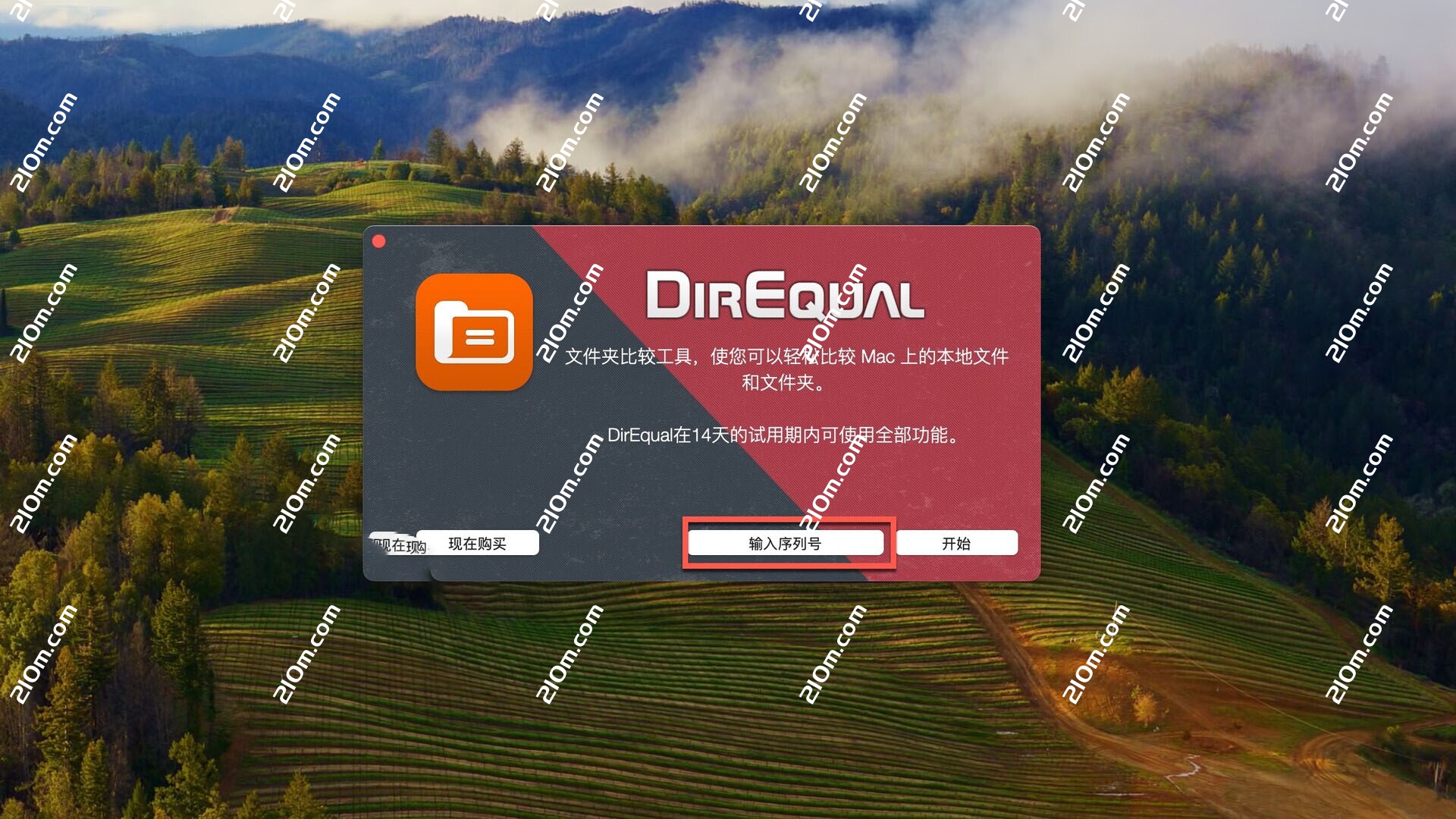 Naarak Studio DirEqual for Mac(文件夹比较工具)