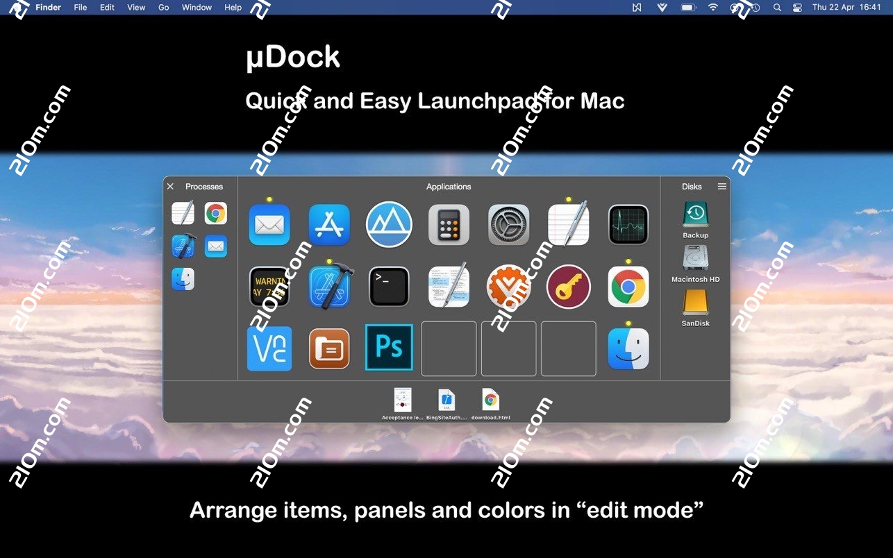 uDock for Mac(Dock栏快速启动程序)的截图