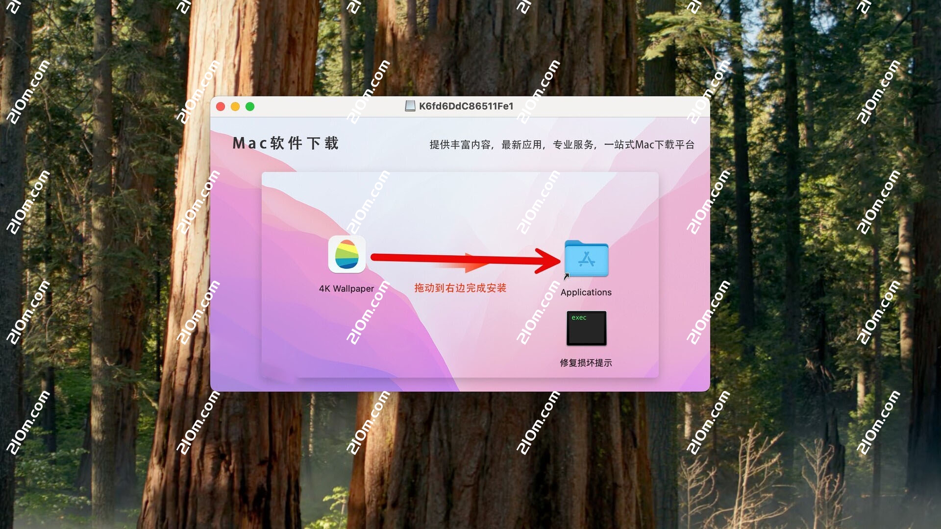 4K Wallpaper mac(4K壁纸软件)