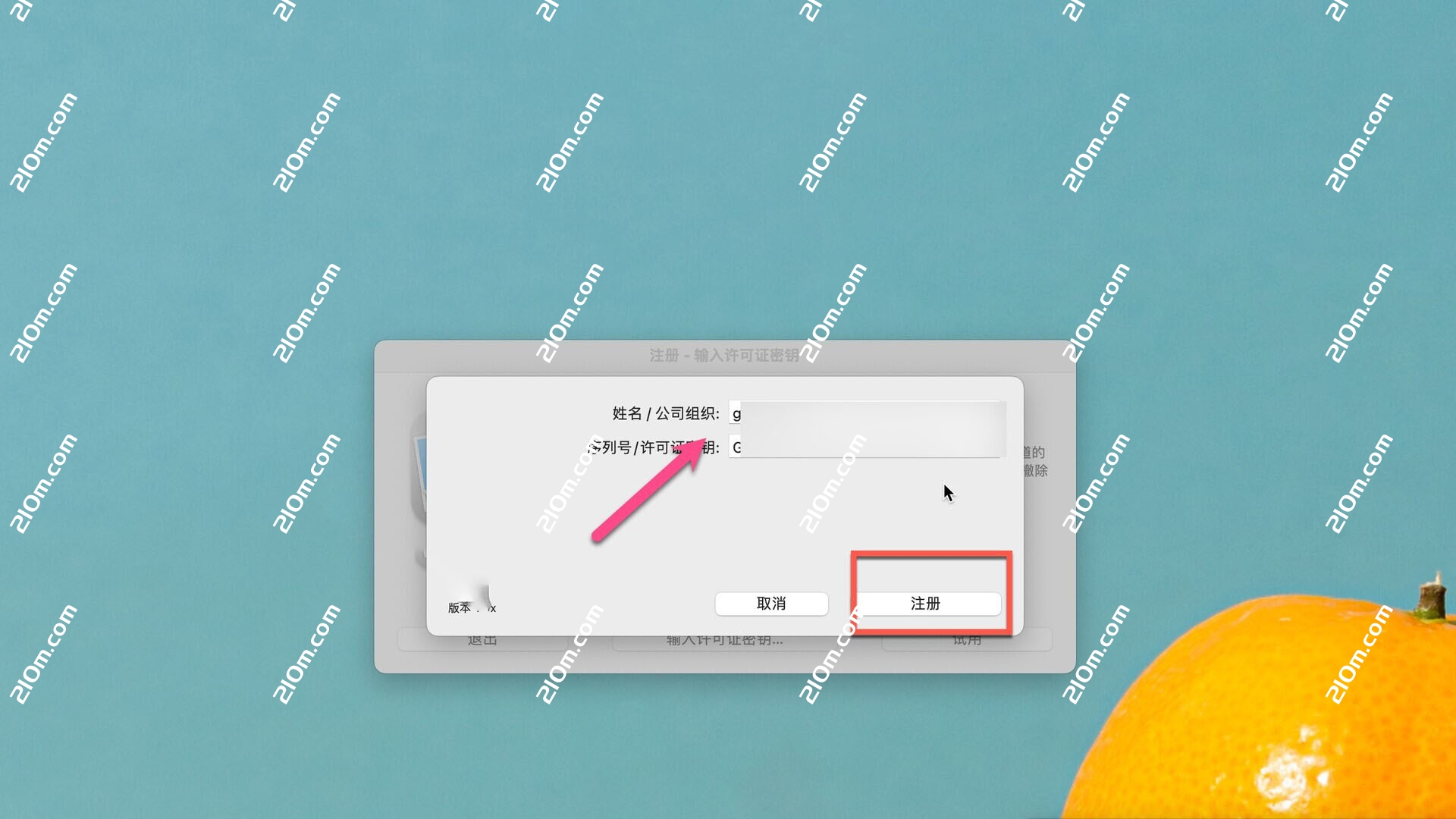 GraphicConverter 12 for Mac(图片浏览器)