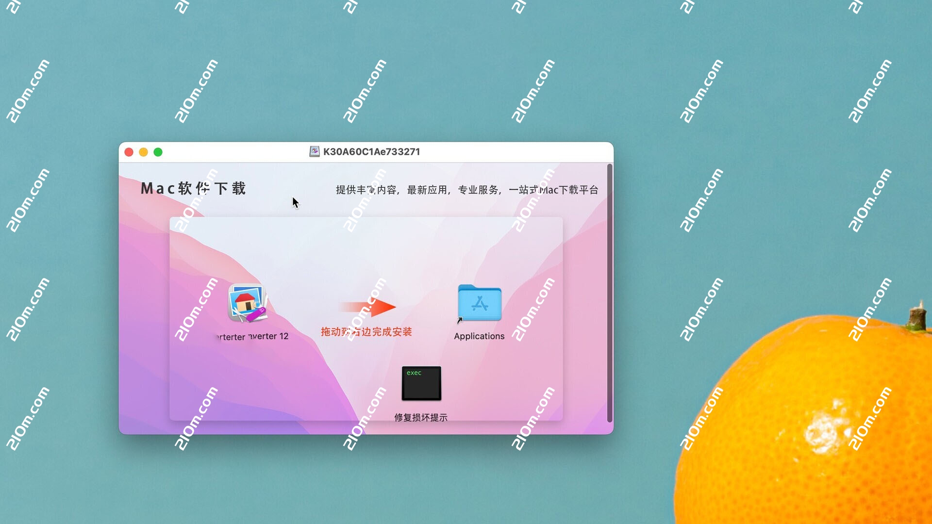 GraphicConverter 12 for Mac(图片浏览器)