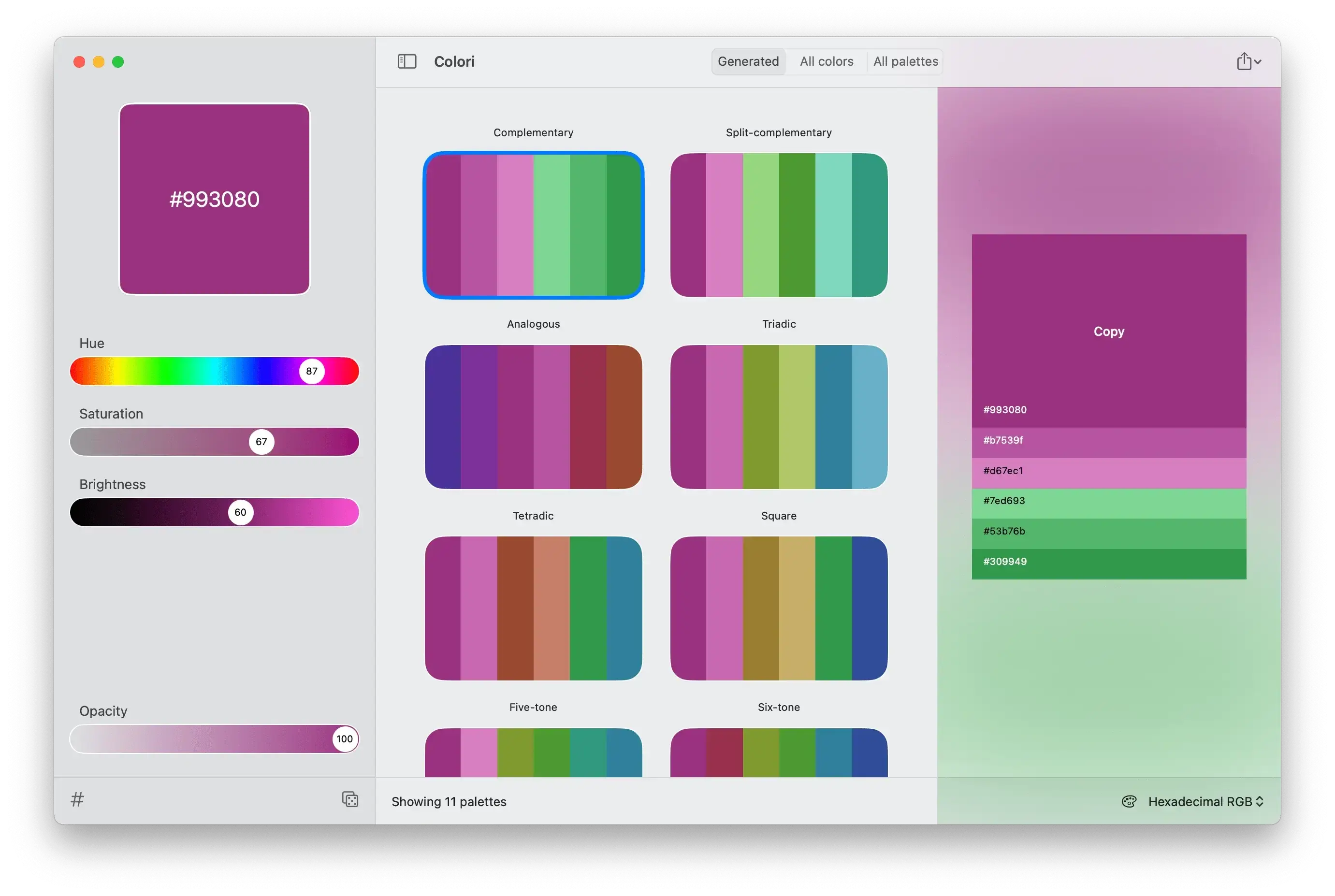 Colori for Mac(颜色设计软件)的截图