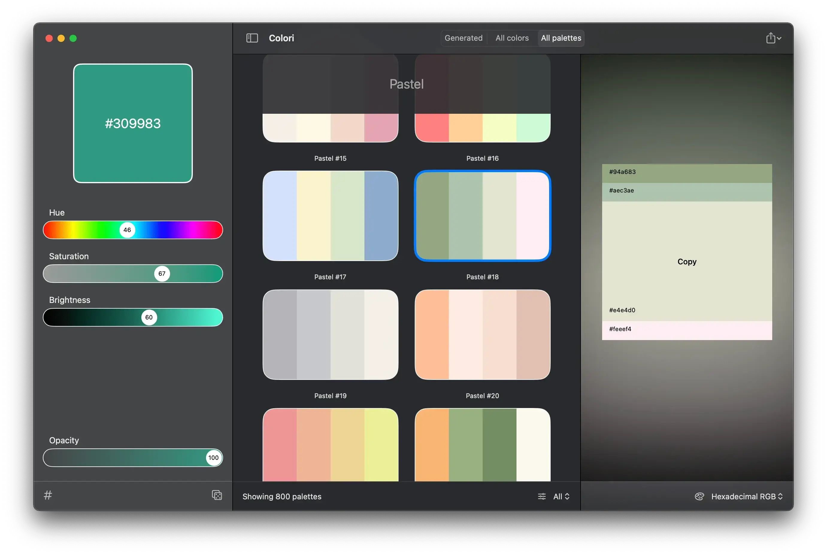 Colori for Mac(颜色设计软件)的截图