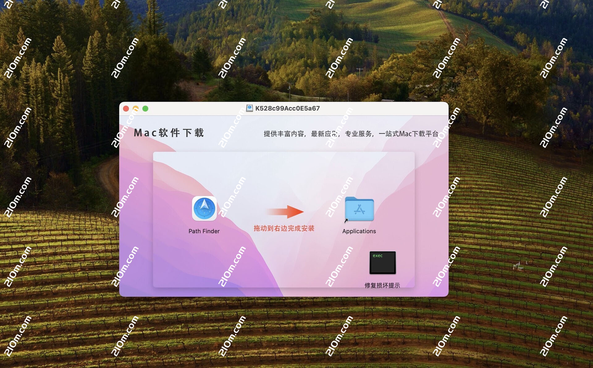 Path Finder 11 for Mac(强大的文件管理工具)