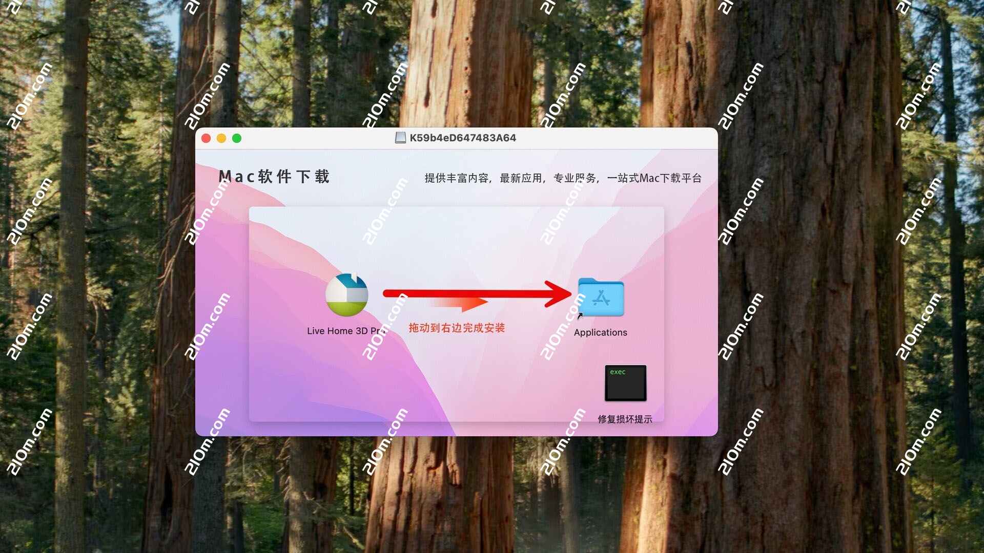 Live Home 3D Pro for mac(3D家庭室内设计工具)