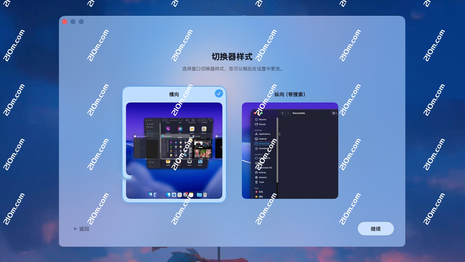 Tangrid for mac(高效率窗口管理与多任务处理工具)的截图