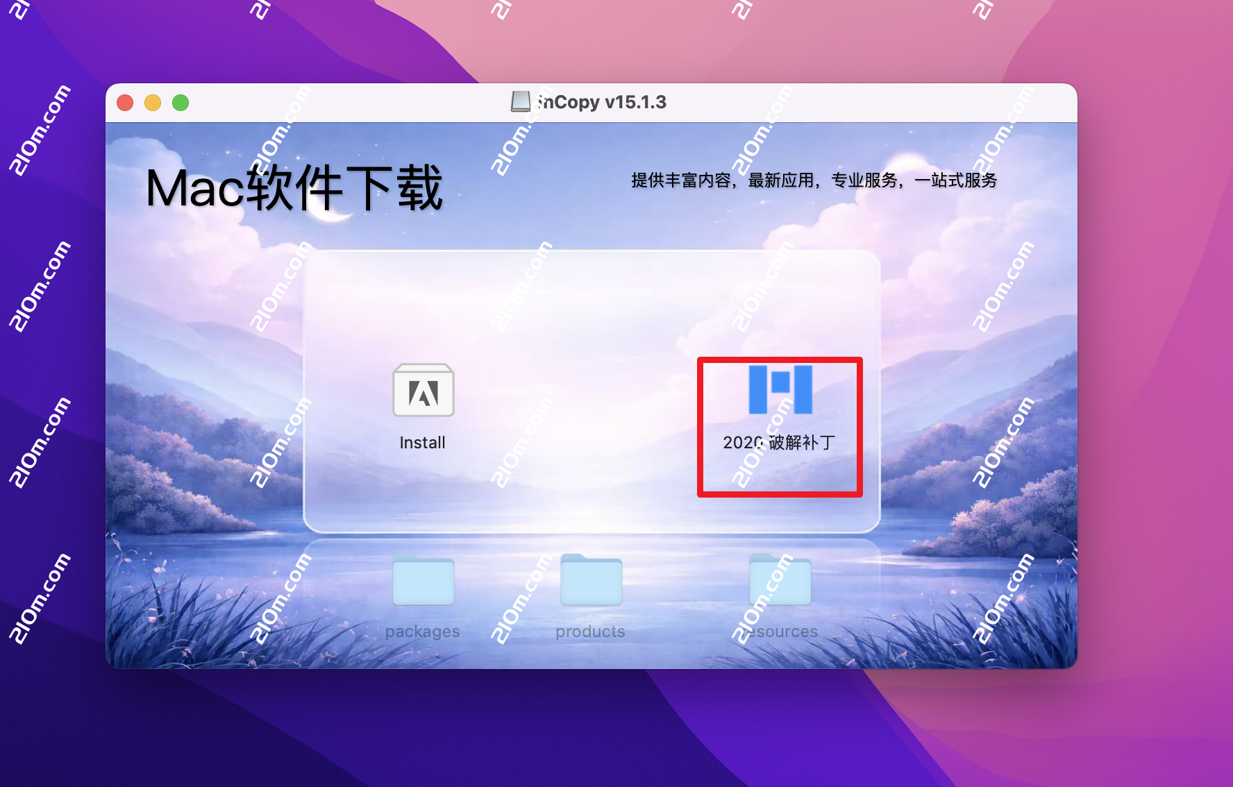 Premiere Elements 2020 for Mac(视频制作编辑工具)