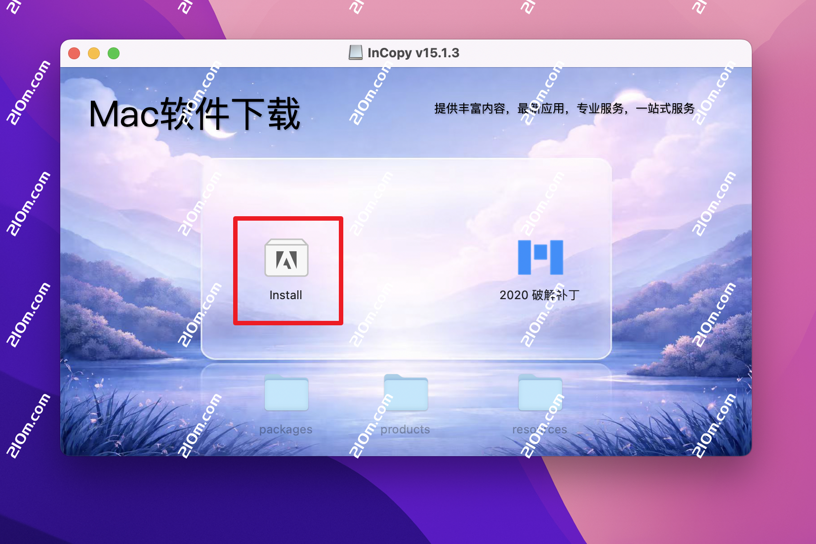Premiere Elements 2020 for Mac(视频制作编辑工具)