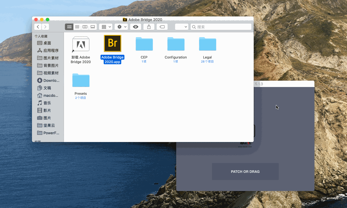 Bridge 2020 for Mac(Br 2020 mac版)