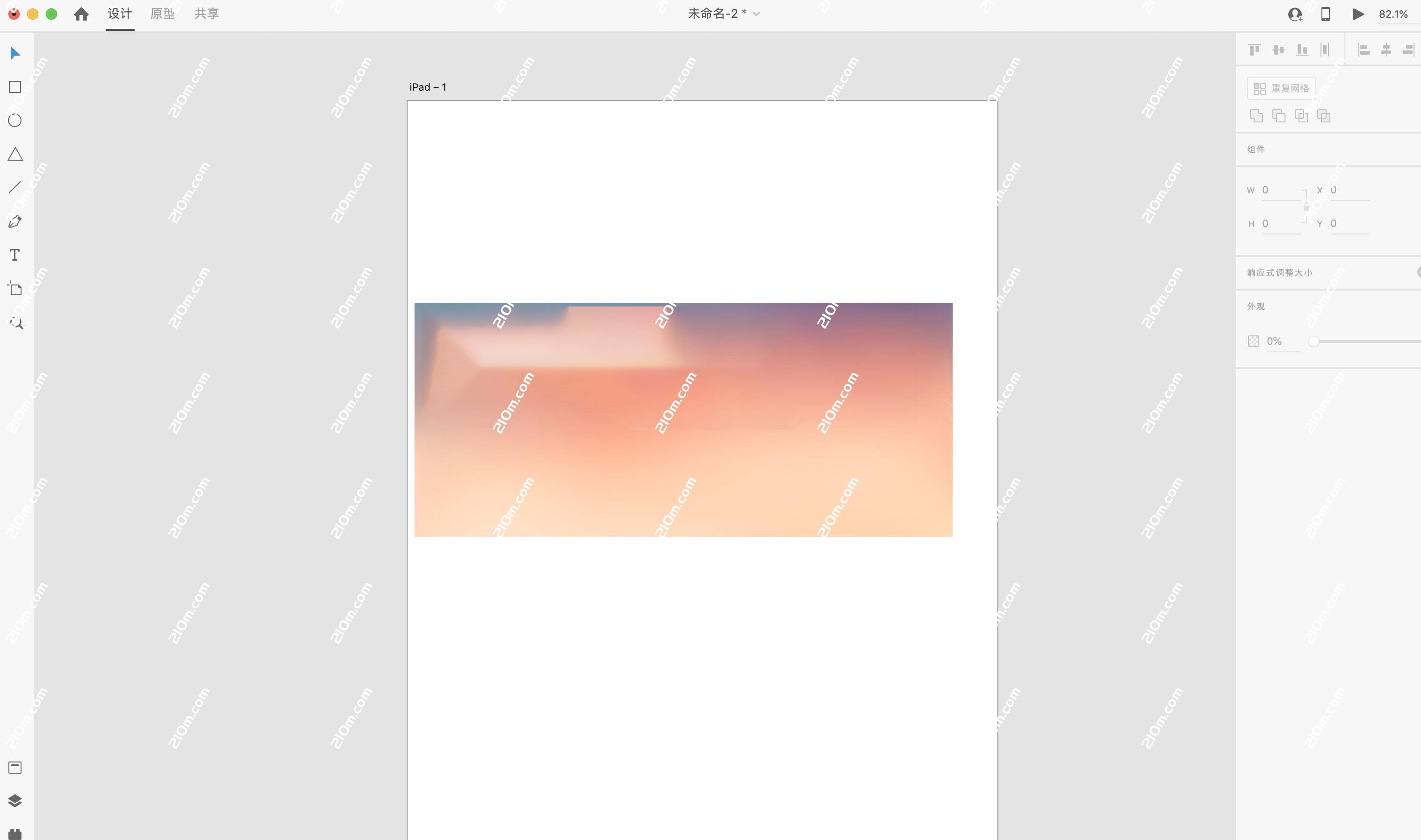 Experience Design 2020 for Mac(xd)的截图