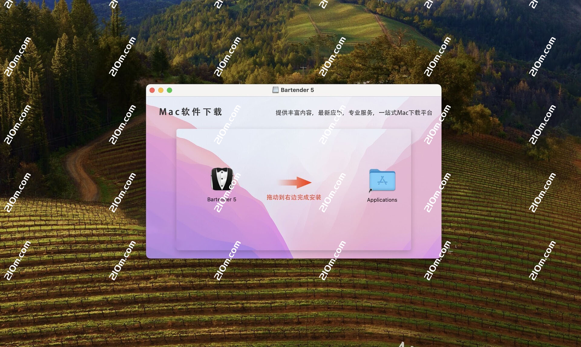 Bartender 6 for mac(菜单栏图标管理软件)