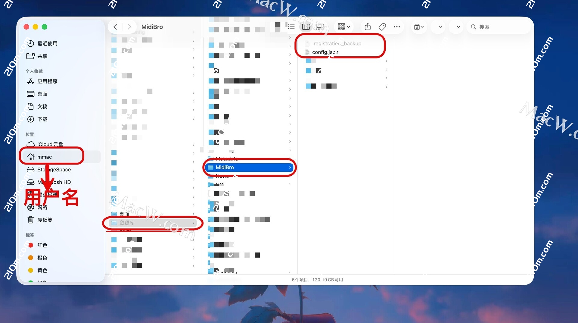 Ivoschi MidiBro for mac( MIDI 文件浏览器和管理工具)