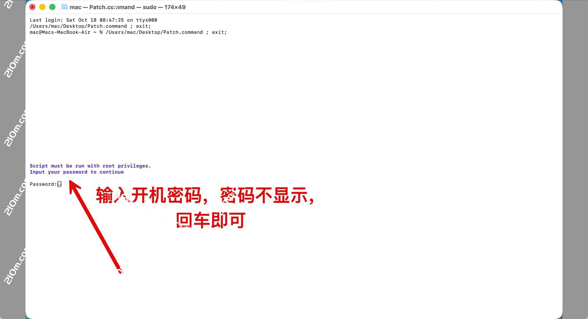 Topaz Video for mac(时域视频质量增强)
