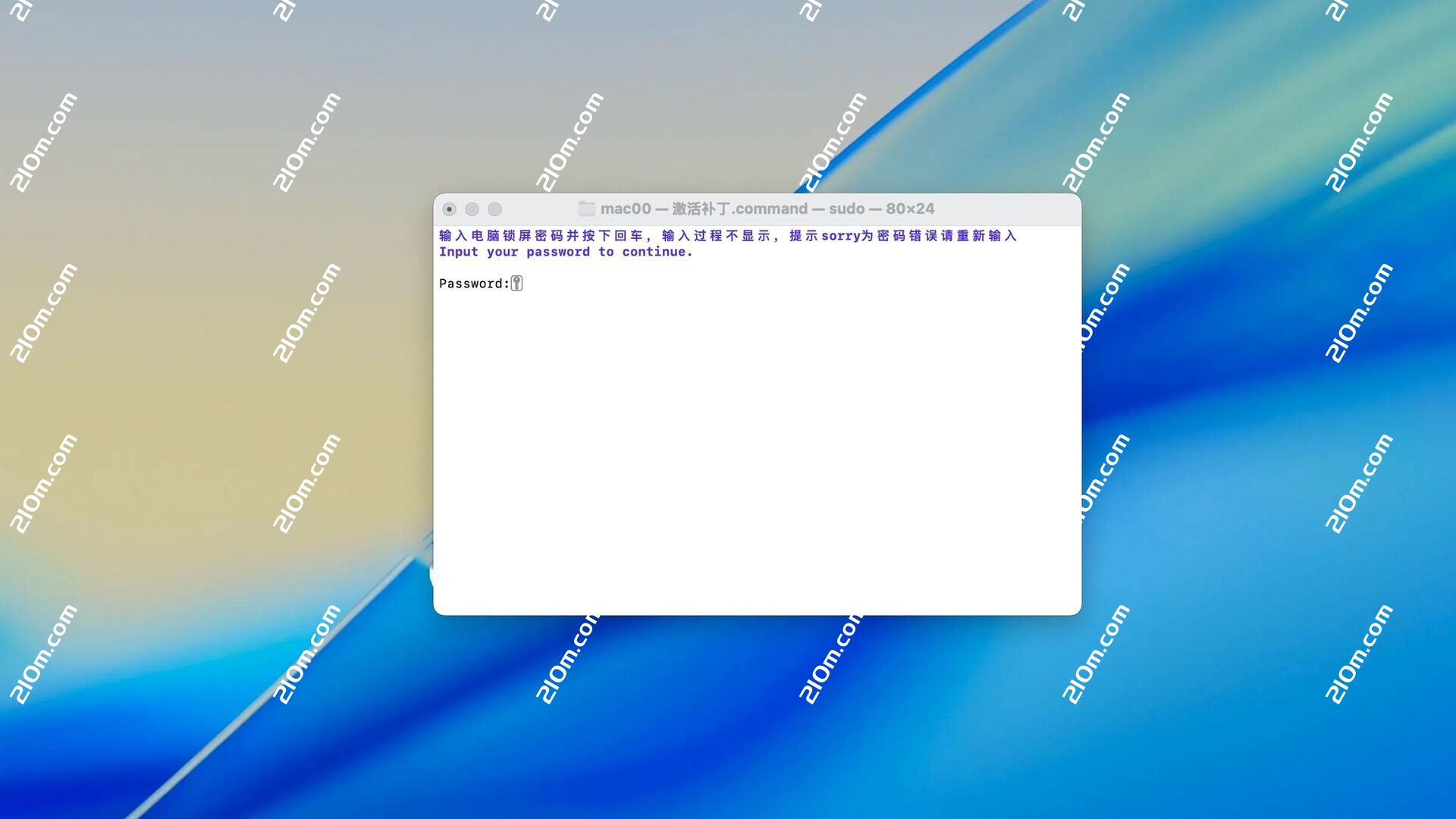 Topaz Gigapixel for Mac(图片无损放大工具)