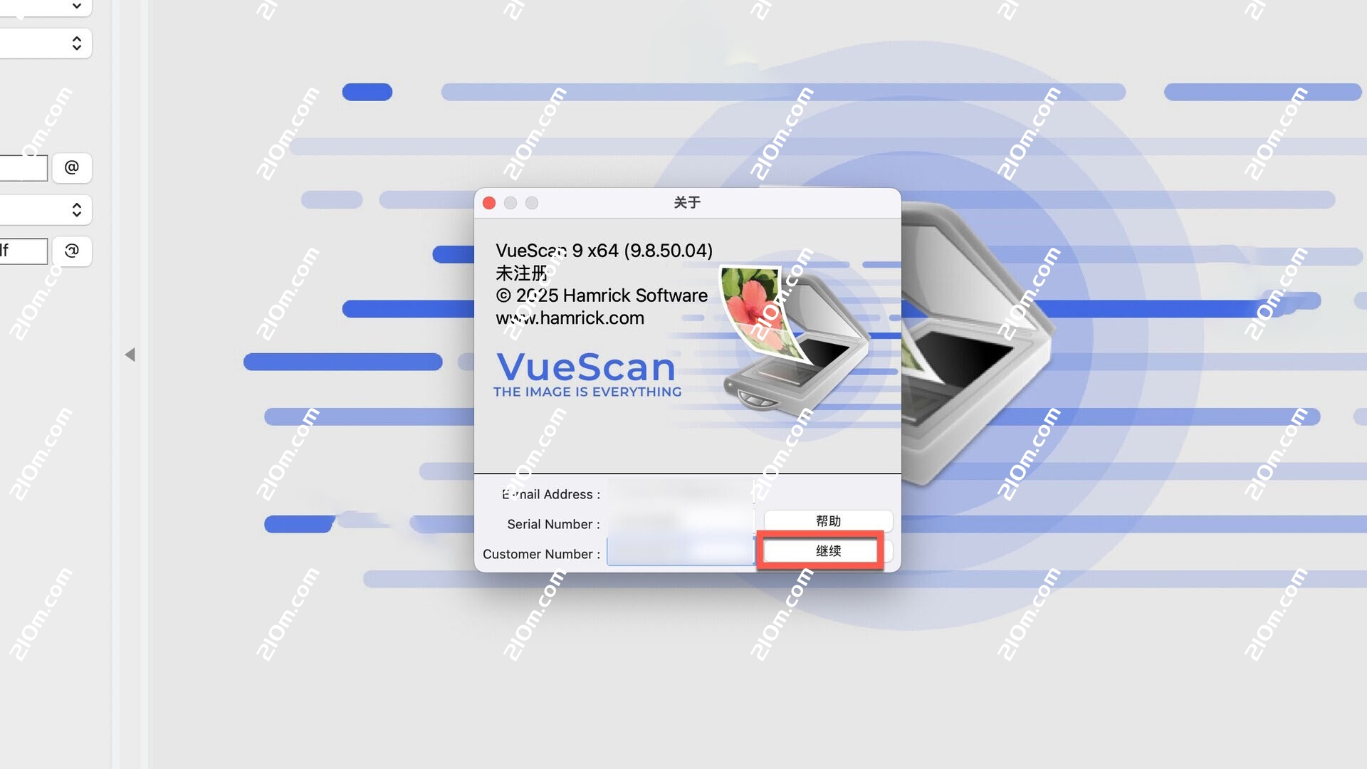 VueScan Pro for Mac(万能扫描仪驱动程序)