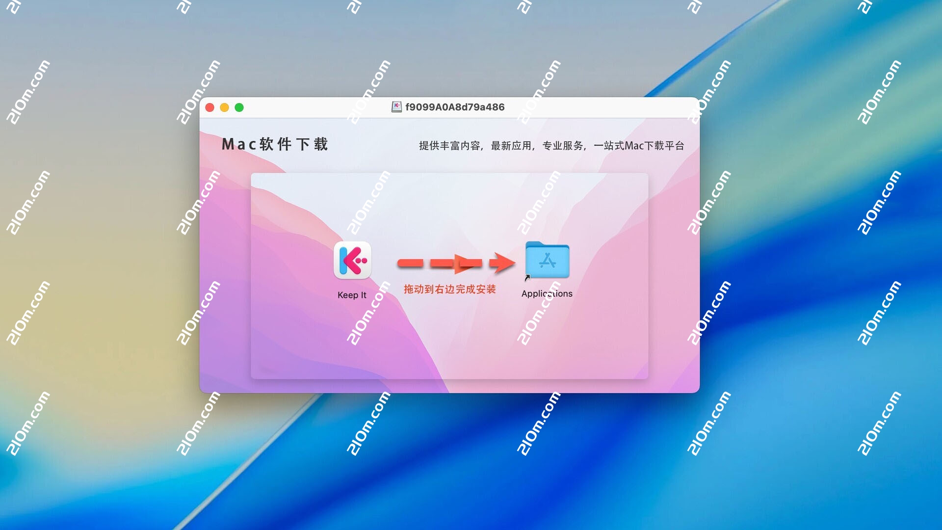 Keep It for mac(Mac笔记软件)