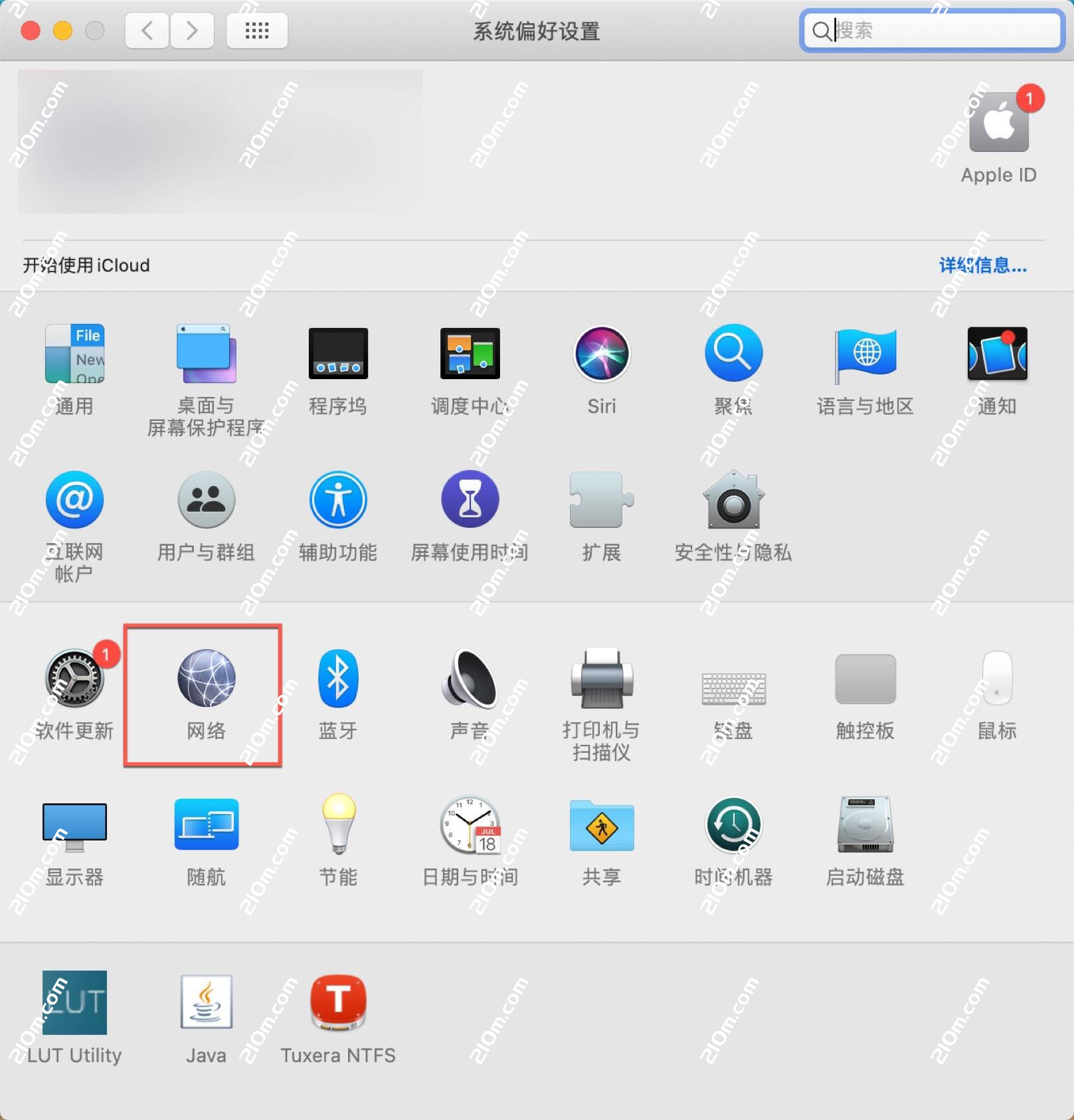 苹果电脑如何正确断网 Mac电脑断网方法