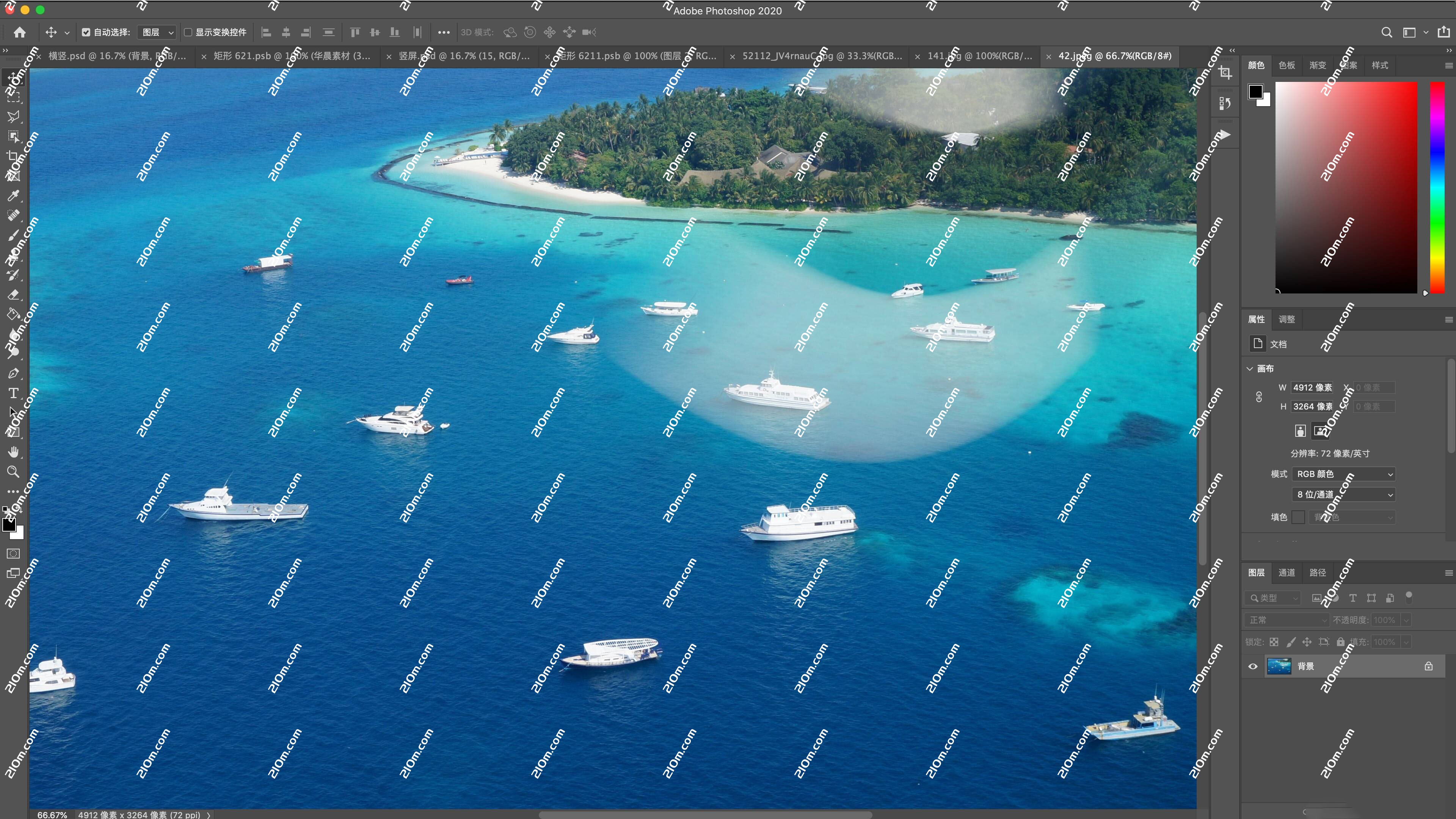 photoshop 2020 for Mac(ps 2020)的截图