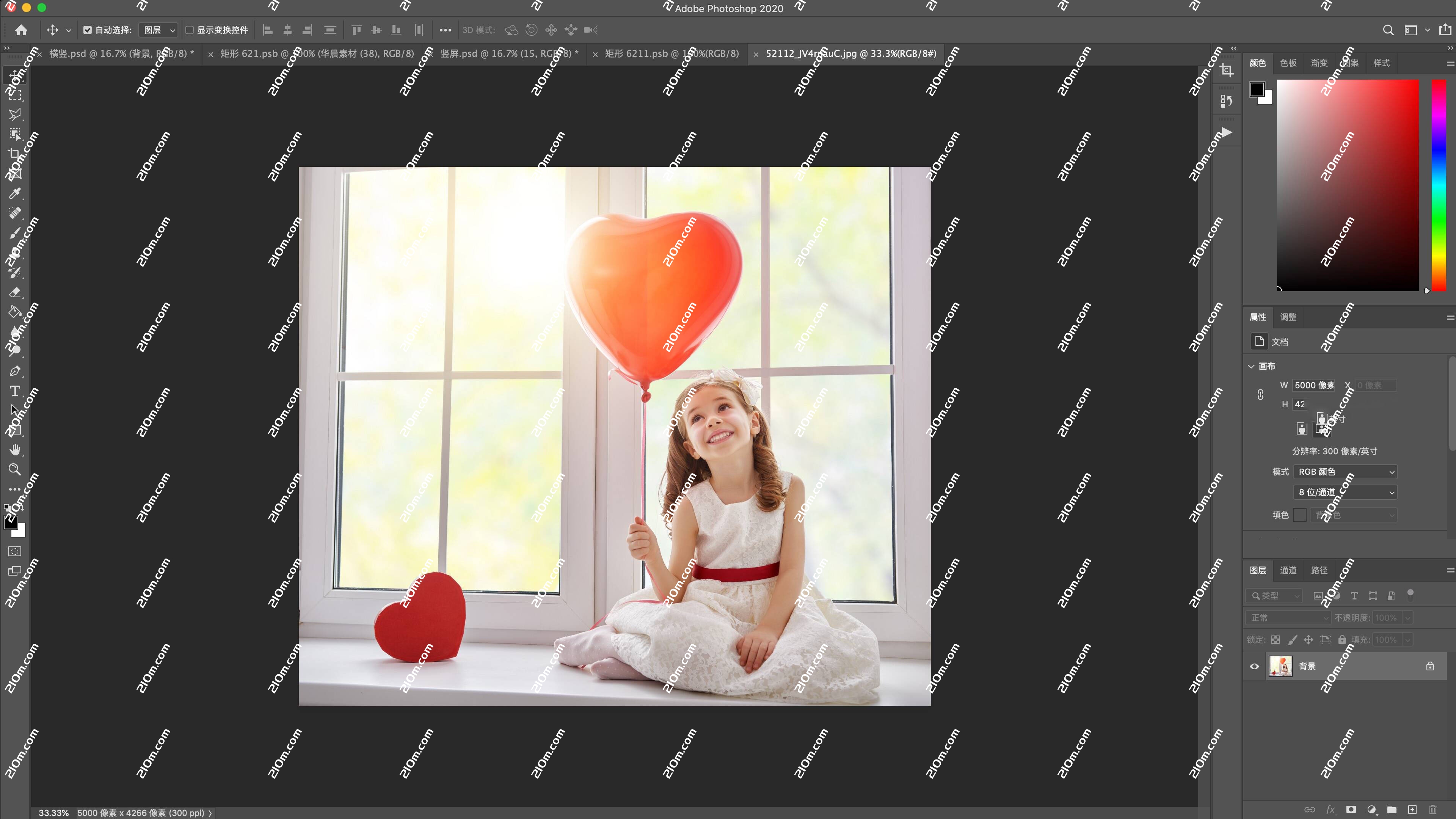 photoshop 2020 for Mac(ps 2020)的截图