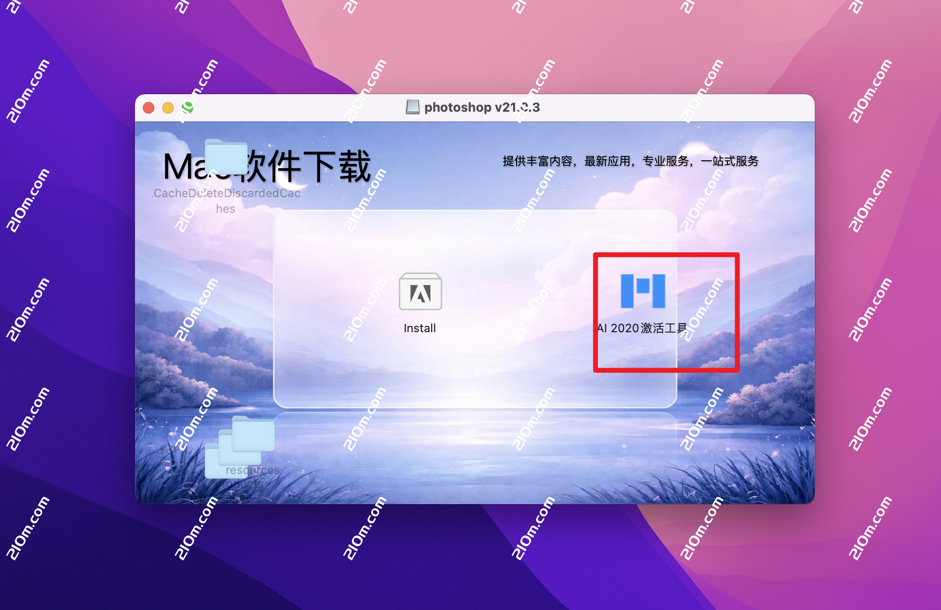 Premiere Pro 2020 for Mac(PR 2020 mac)