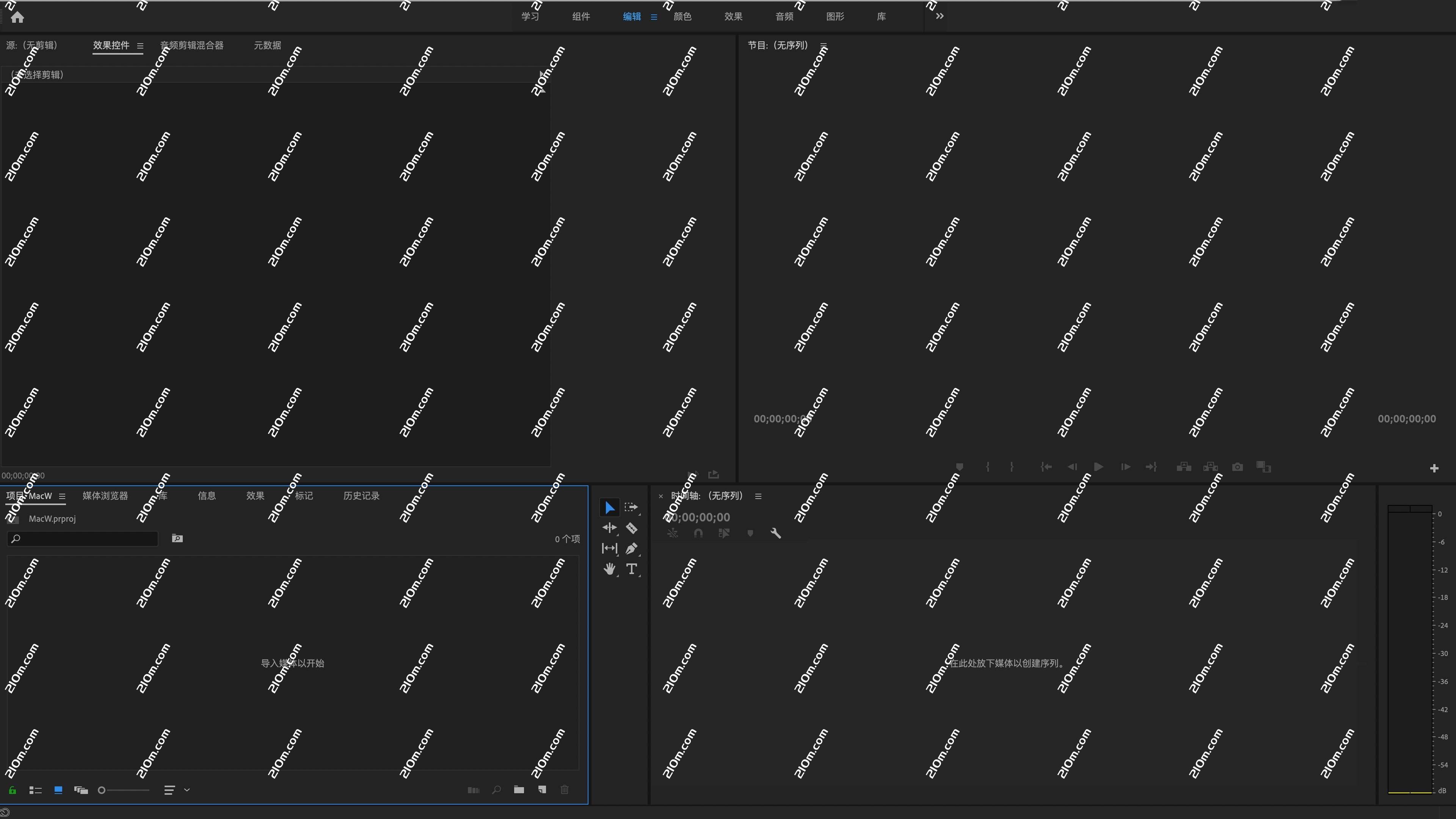 Premiere Pro 2020 for Mac(PR 2020 mac)的截图