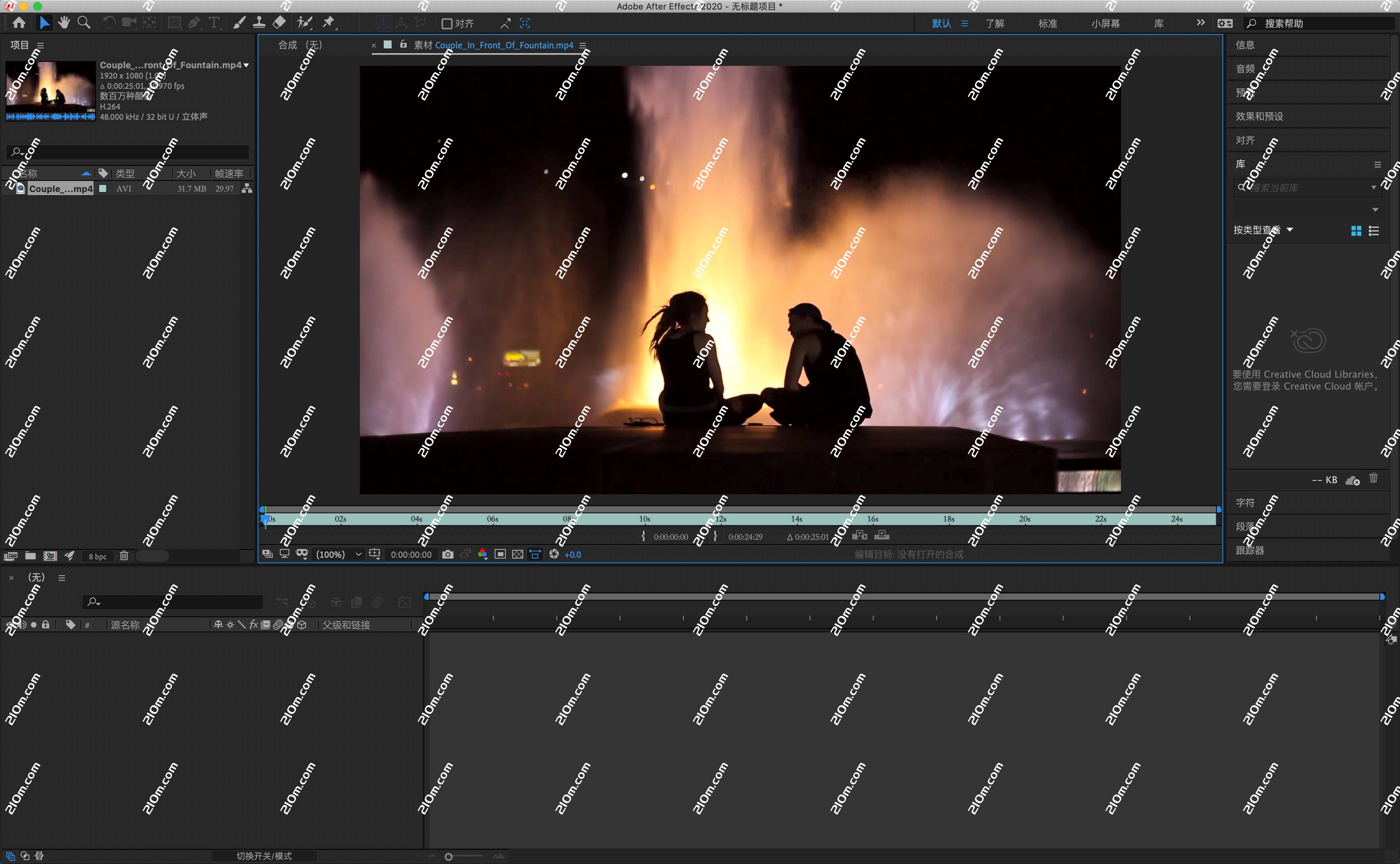 After Effects 2020 for Mac(ae 2020 mac版)的截图