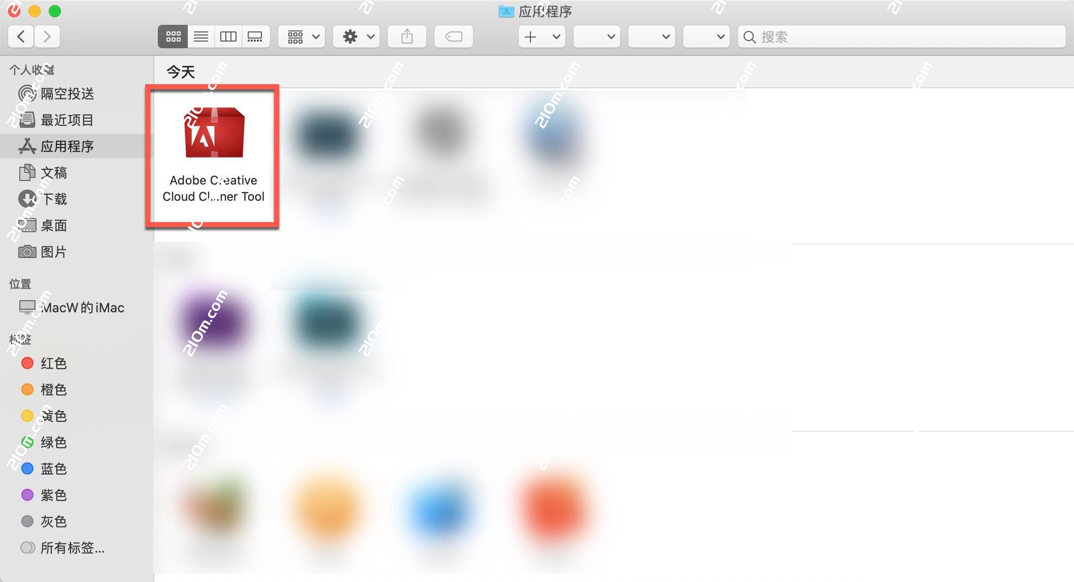 Creative Cloud Cleaner Tool for Mac(卸载工具)