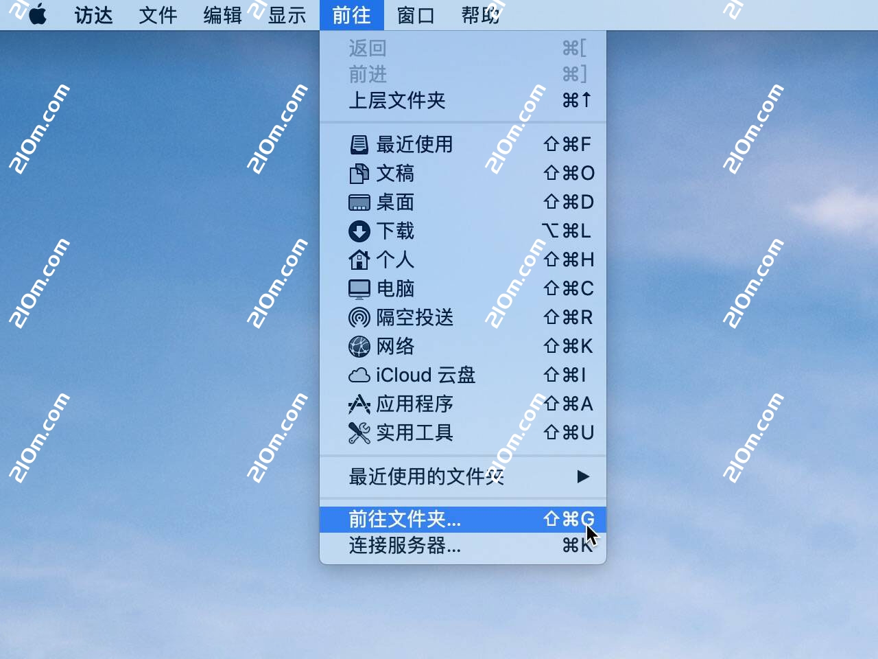 Adobe系列软件安装不上怎么办？试试手动清除Adobe残留文件
