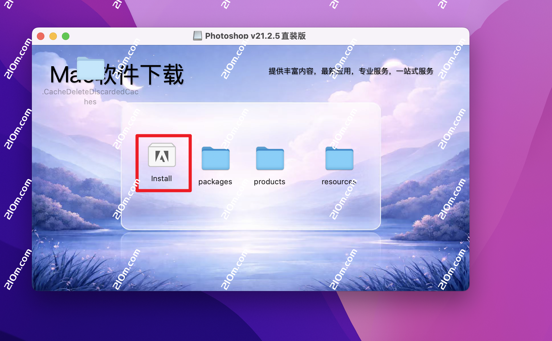 photoshop 2020 for Mac(ps 2020)