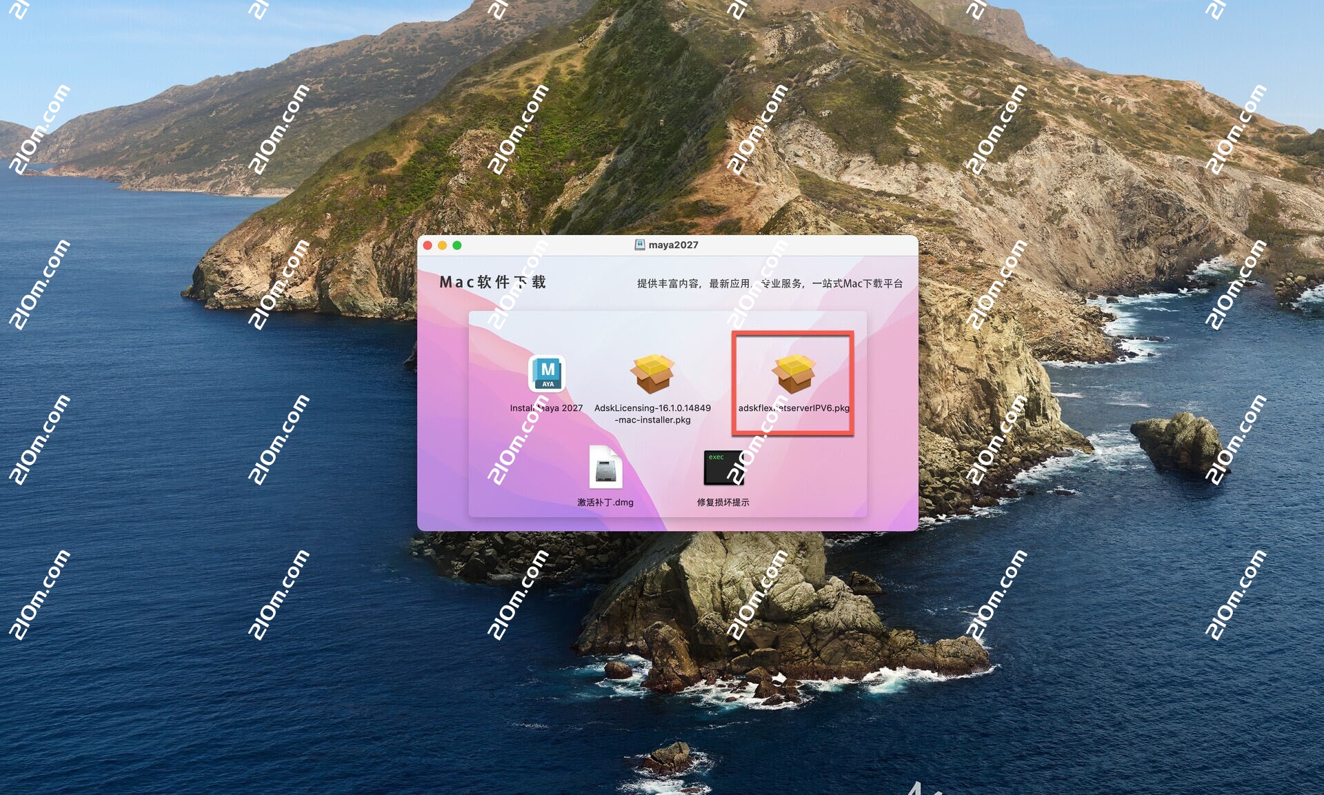 Autodesk Maya 2027 for Mac(三维动画和视觉特效软件)