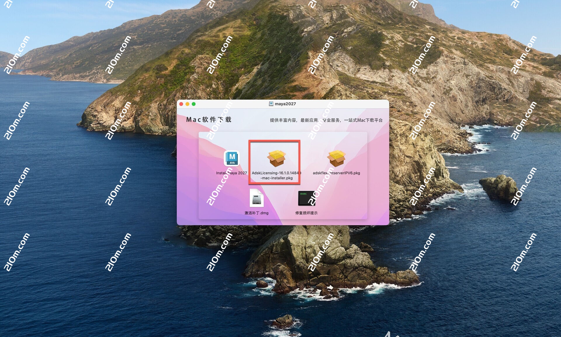 Autodesk Maya 2027 for Mac(三维动画和视觉特效软件)