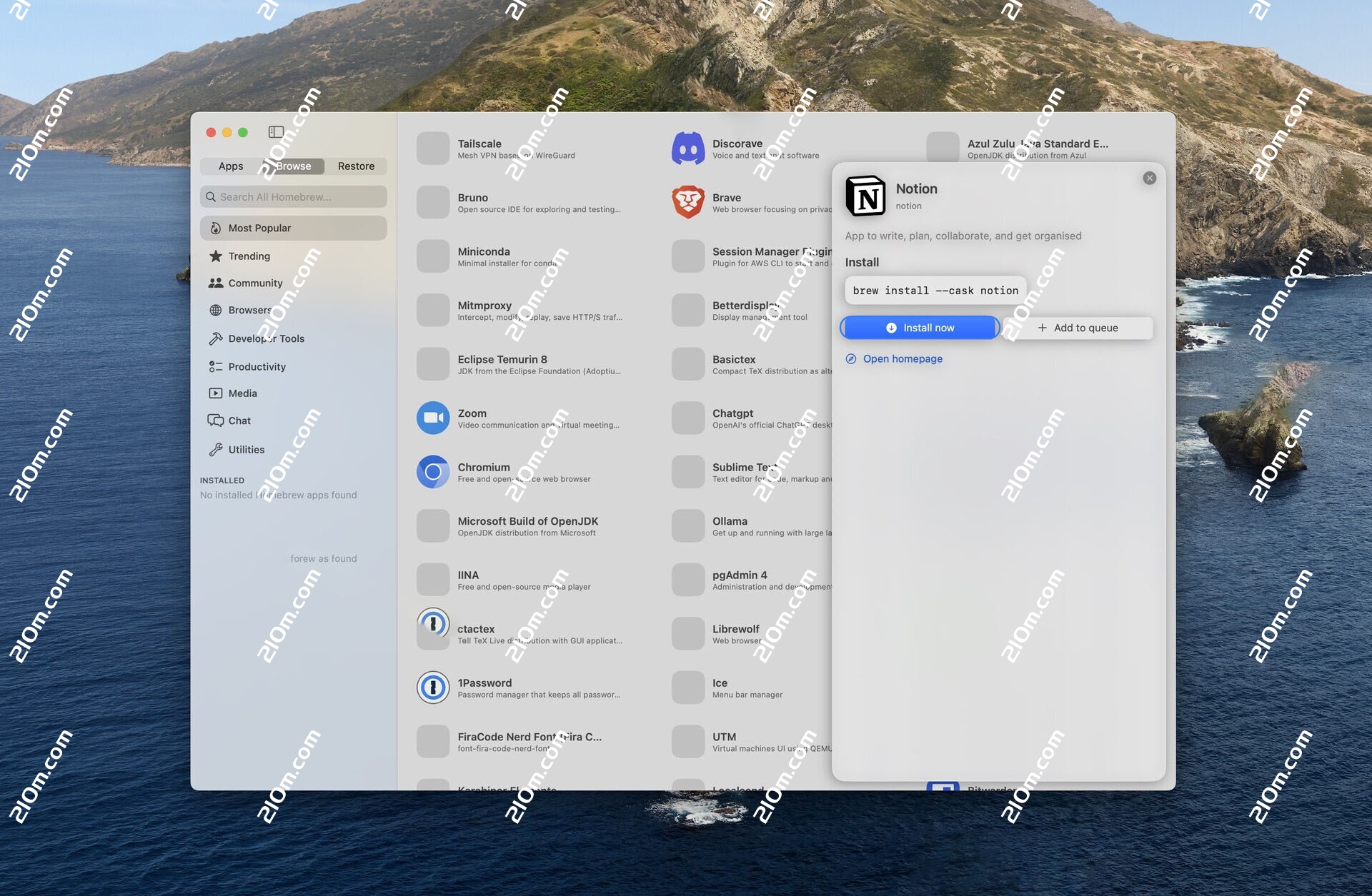 BrewStation for mac(Homebrew 应用程序查看工具)的截图