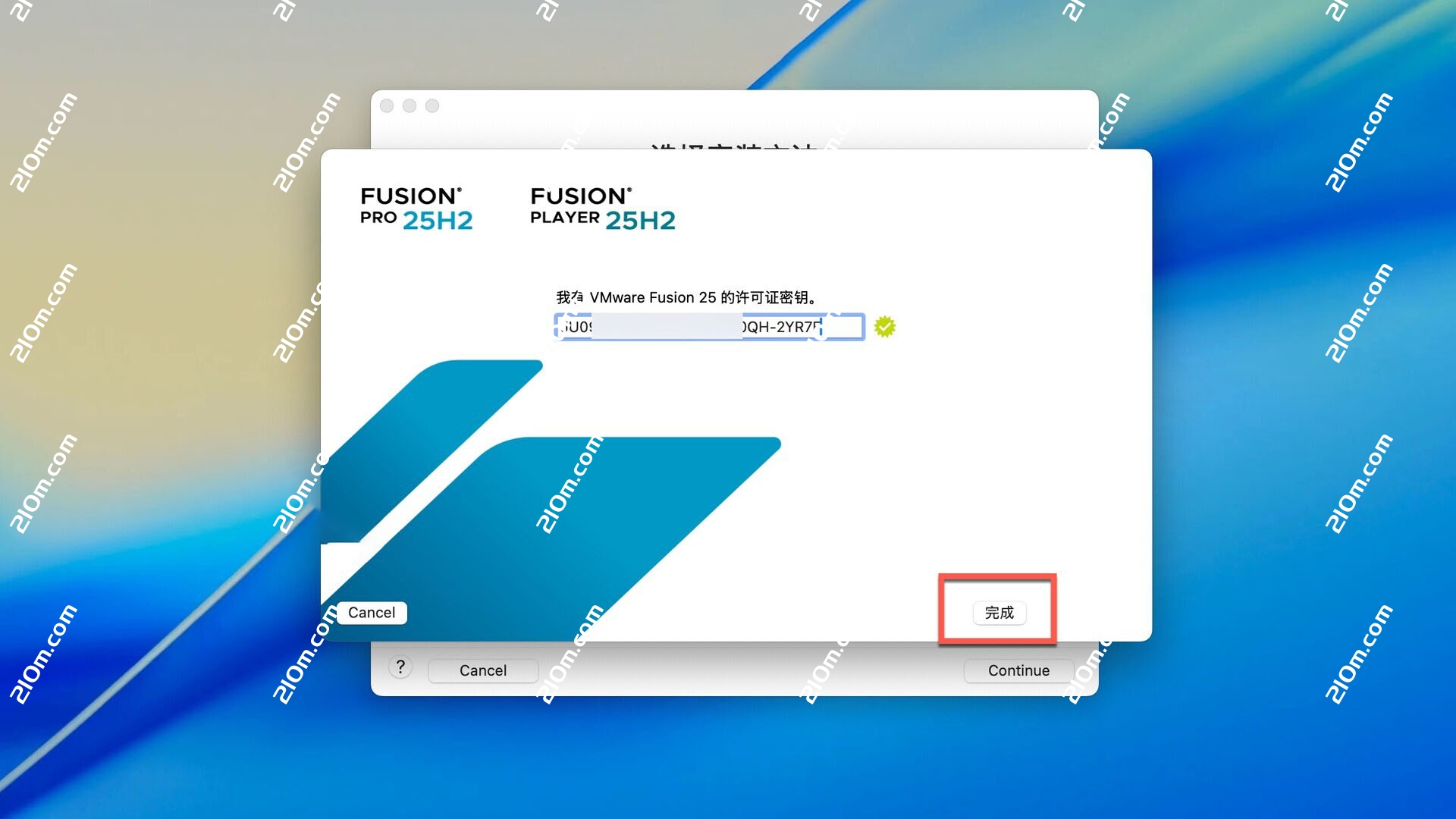 VMware Fusion Pro for mac(VM虚拟机)