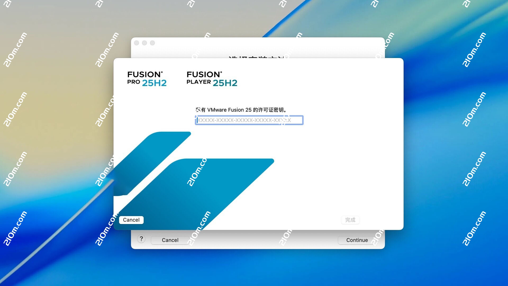 VMware Fusion Pro for mac(VM虚拟机)