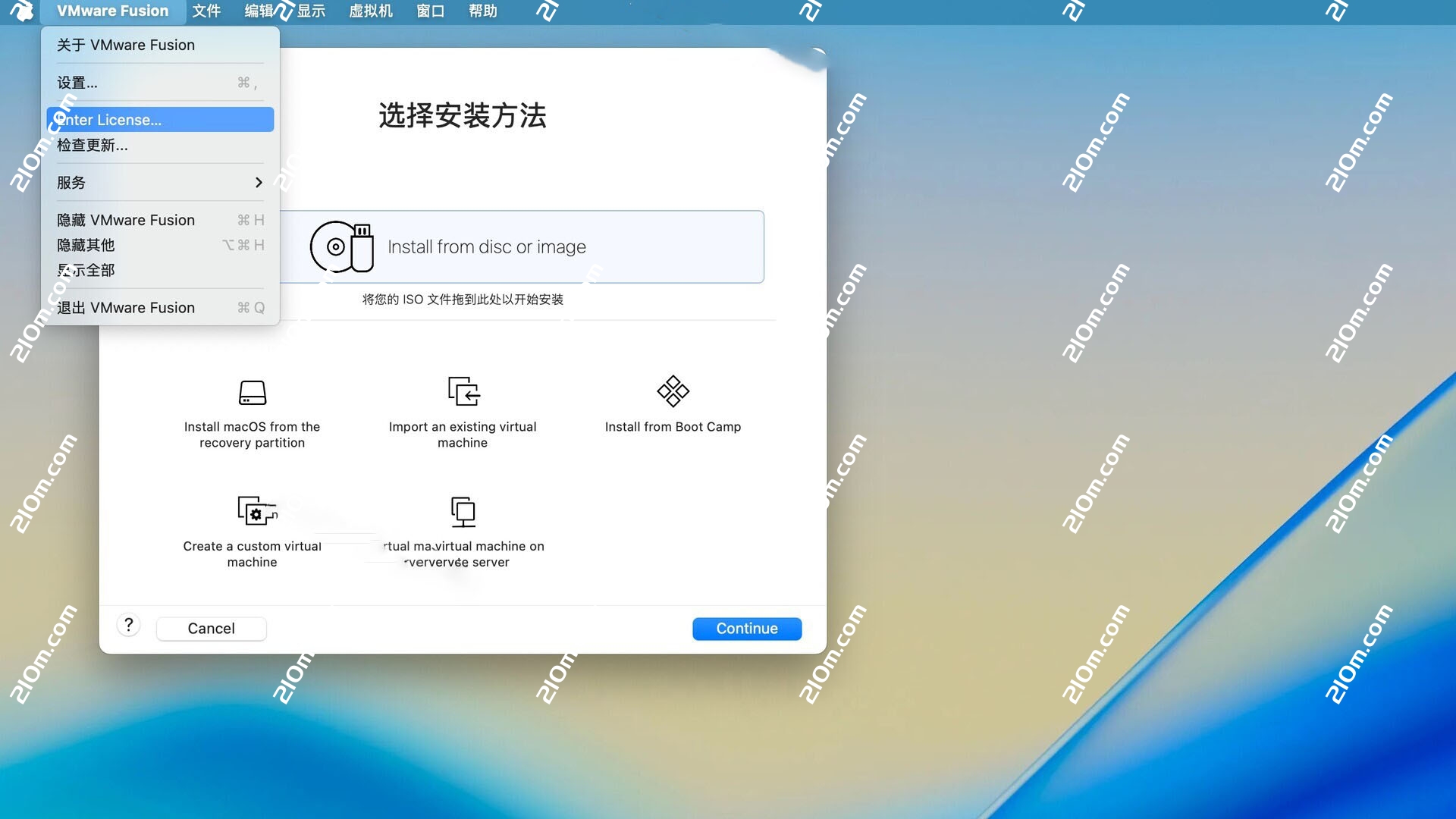VMware Fusion Pro for mac(VM虚拟机)