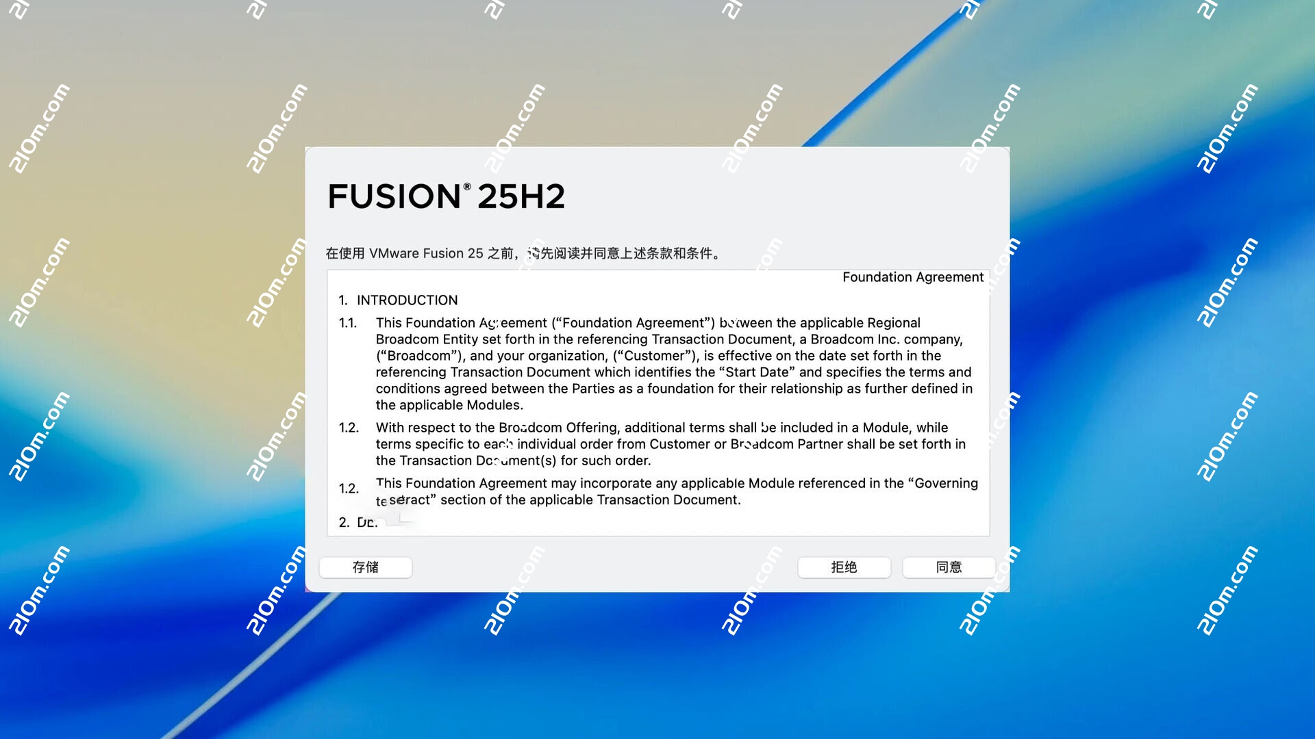 VMware Fusion Pro for mac(VM虚拟机)