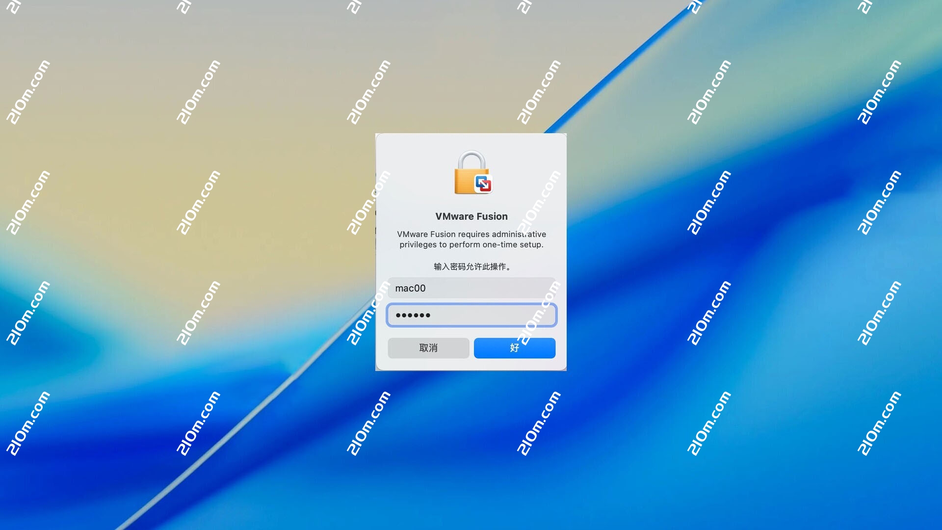 VMware Fusion Pro for mac(VM虚拟机)
