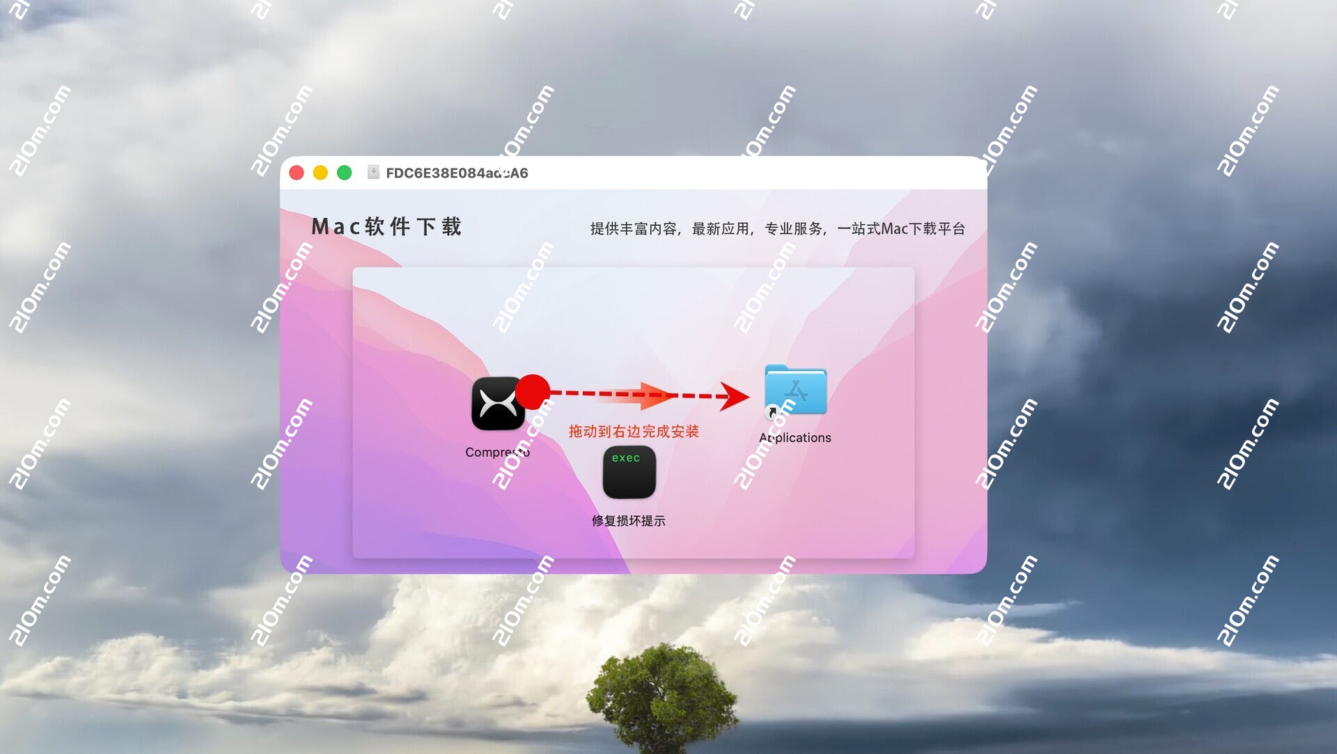 Compresto for Mac(离线视频和图像压缩软件)