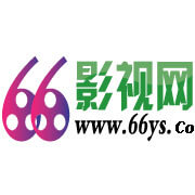 66影视网