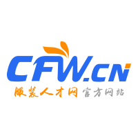 服装人才网