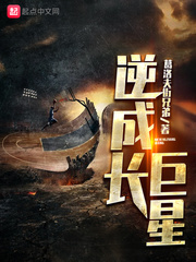《天命王侯》全集下载 《天命王侯》全集下载