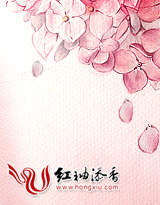 《三国兽焰》全集下载
