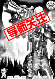 《孤狼》全集下载 《孤狼》全集下载